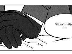 농담은 아니지.