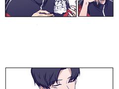 [가비지타임] 영중준수 1장