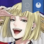 루크(2020생일) - 밸런스(무/수)