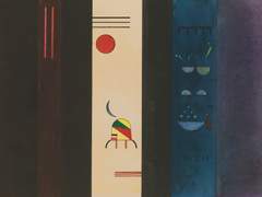 애지의 학문, 지하에서 온 ■■가 말하기를.