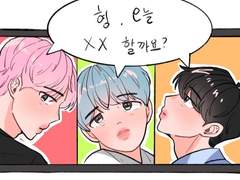 [짐진전력] 젤리빈