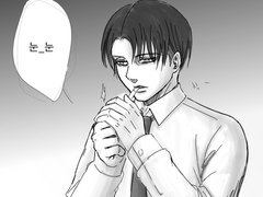 [리바이 현대AU] 옥상의 리바이 대리님 (+사담)