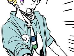 2017년 수상한 메신저