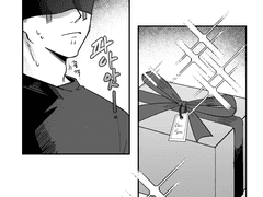 [제5인격/Identity5] 납엘