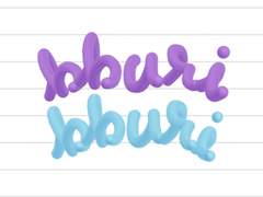 [굿노트] 입체 알파벳 스티커