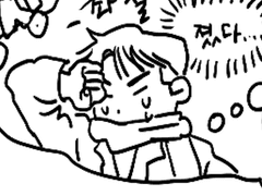 점성술 따위가 나의 덕질 인생을 관통해버린 것에 대하여 -2-