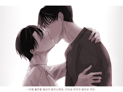 제 대답이에요.