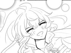 로제x엘시 - 이별