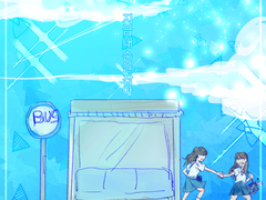 지금 내 손을 잡아~~~~