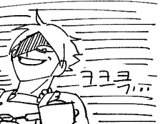 스나오사 - 발렌타인데이