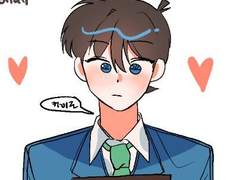 카이신 발렌타인데이