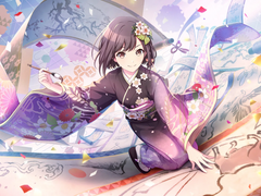 시노노메 가의 연말 (후편)