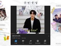 [비누] 문빈x차은우 문빈 생일에 은우가 사 준 선물 언박싱