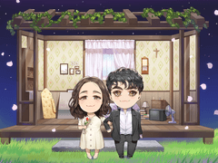 2018 돌아서서 떠나라