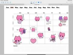 재현생일맞이 굿노트 다이어리 스티커