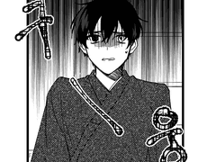 하루후우 300일 기념