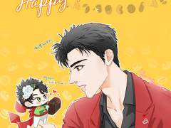 해피 발렌타인!!