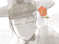 시루사님 여우구슬