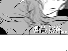 [보물찾기] 릴레이 합작 1