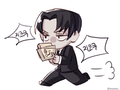 20210214 햄팡롤랑