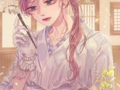 이세 히마와리 (伊瀬向日葵)