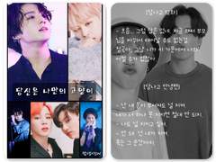 당신은 나만의 고양이를 대표하는 키워드