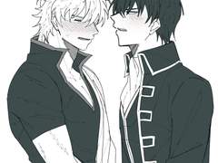 긴토키 위주 긴른 연성 백업1