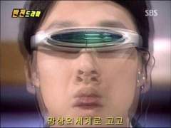 맞관고구마삽질썸타는 코가비비 타로 후기