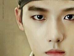 황제를 사랑하는 법