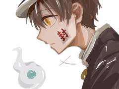 8권 하나코 모작