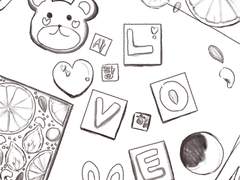 초콜릿은 처음이라