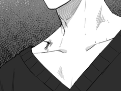 나는 너를 모르고 00