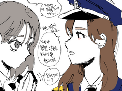 우주해적 네버다이