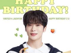 정재현 그리고 그후