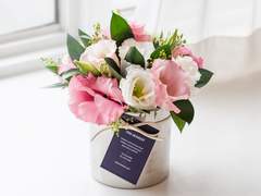 [쇠읂] 아찔한 과외생