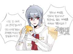 [알루에] 솜뭉치 왕자님