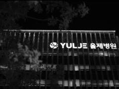 I love coffee, I love Tea