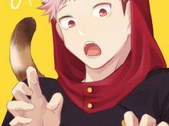 주술회전 정리2