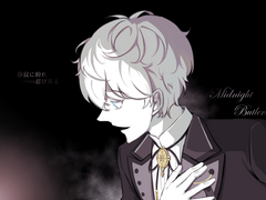 [앙스타]세나이즈