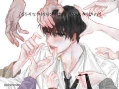 독자 생일 축하해