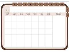 굿노트 다이어리