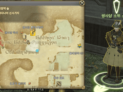 마물런에 참여 해보자 - 1