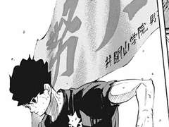 사쿠사키요오미 보고서