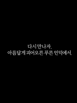 라노