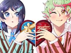 해피 발렌타인 데이!