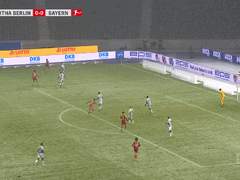 02.16(화) 04:30분데스리 바이에른뮌헨 vs 아르미니