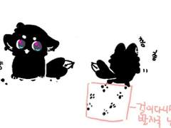 음먕이 개체리스트