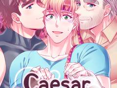 [죠세시]성인지 신간/구간 정보