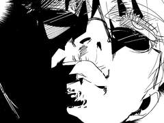 [고죠유우] 발렌타인데이