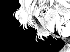 더글라스 올리버 부재